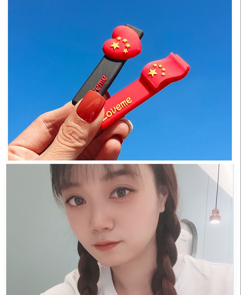 flag duckbill clip