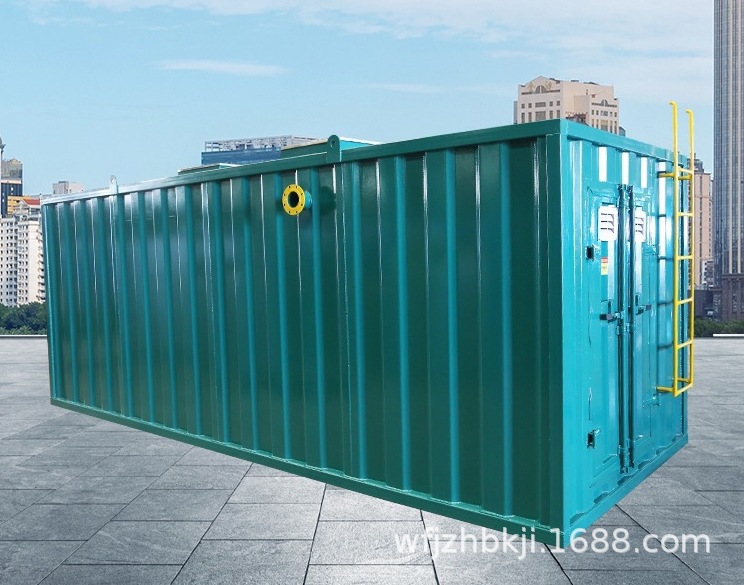 微信截图_20231227161159.png