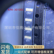 KPA-3010EC �NƬLED ԭ�b�F؛��Ʒ ��ǰԃ�r