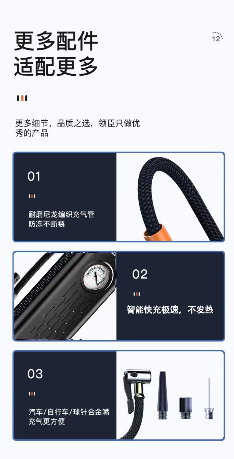 aacd9e6a-be8b-499a-8c0e-97195b9dee1b.jpe
