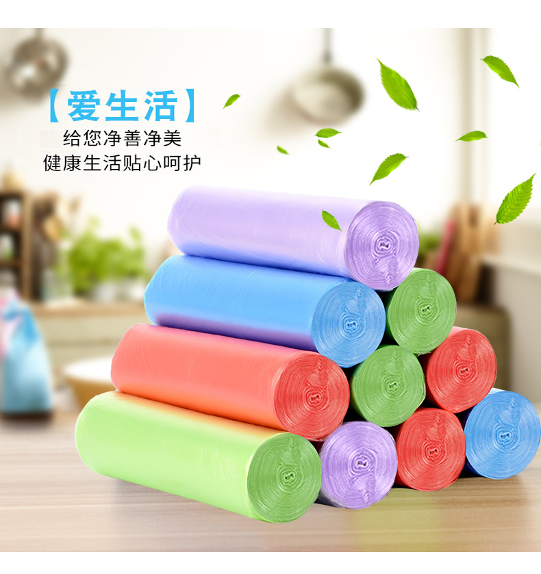 抽绳穿绳收口束口分类垃圾塑料袋手提家用加厚批代发厂