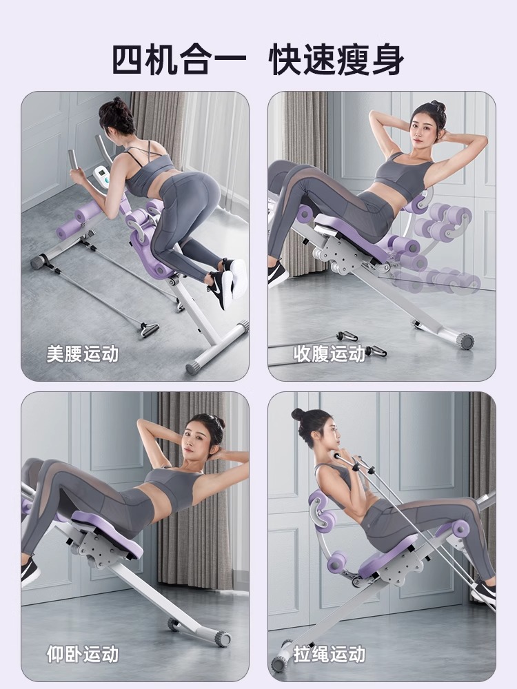 腹筋マシン、腹筋トレーナー、家庭用怠惰な腹筋運動器具、フィットネス、減量、腹筋トレーニング器具