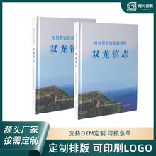 �WУ�̲�ӡˢ�SС�f����ӡˢ��I�V�������aƷ��퓈D���f��������