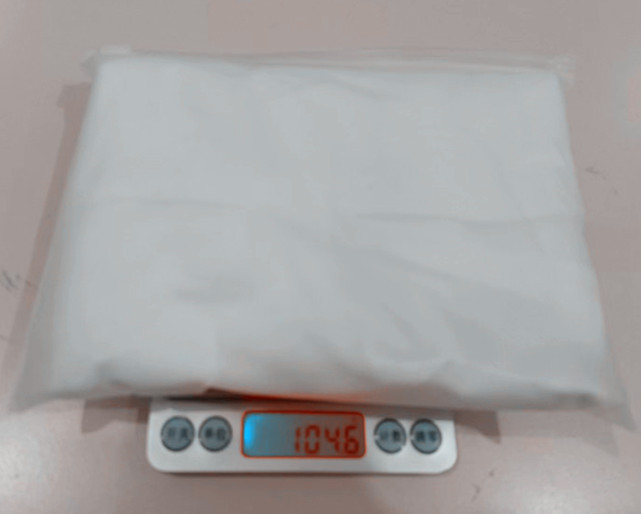 Новый белый