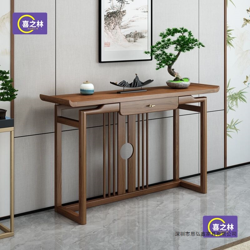 Entrance Hall Cabinet Made of Old Elm Wood and Walnut Wood, New Chinese Style Entryway Table, Chinese Style Solid Wood Offering Table, Console Table, Entryway Table Entrance Hall Cabinet Made of Old Elm Wood and Walnut Wood, New Chinese Style Entryway Table, Chinese Style Solid Wood Offering Table, Console Table, Entryway Table