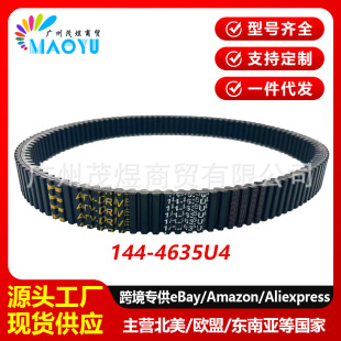 MaoyubeltƤ��ѩ��܇ѩ��OE:144-4635U4���_˹܇��48G4553