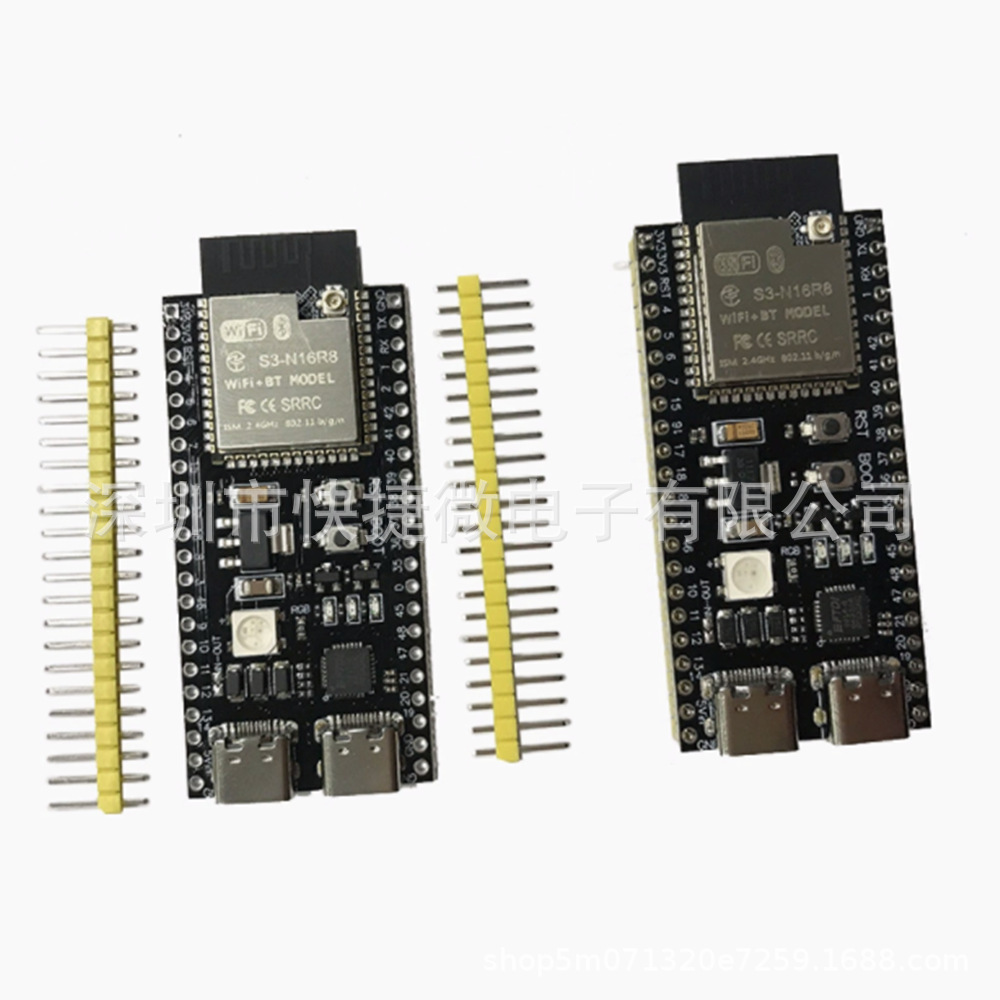 ESP32-S3开发板板载S3-N16R8模组虾哥小智AI语音聊天机器人学习板