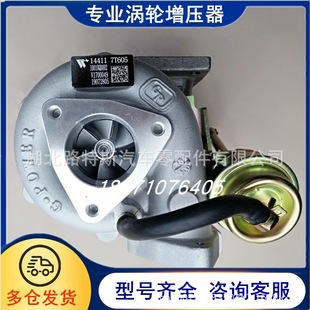 �m�ÊW���|�L��ʿ�����Ƥ��QD32TI�l�әC�u݆������144117T605