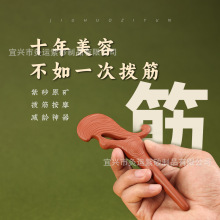 ɰҶרɰ沿ĦȻȫͨ
