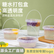 ��©һ������500ml��ˮ����ЈA����Ʒ�������i�ۼӺ��ܷ���ˮ��