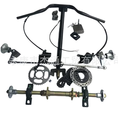 61-74 rear axle, Motorcycle frame