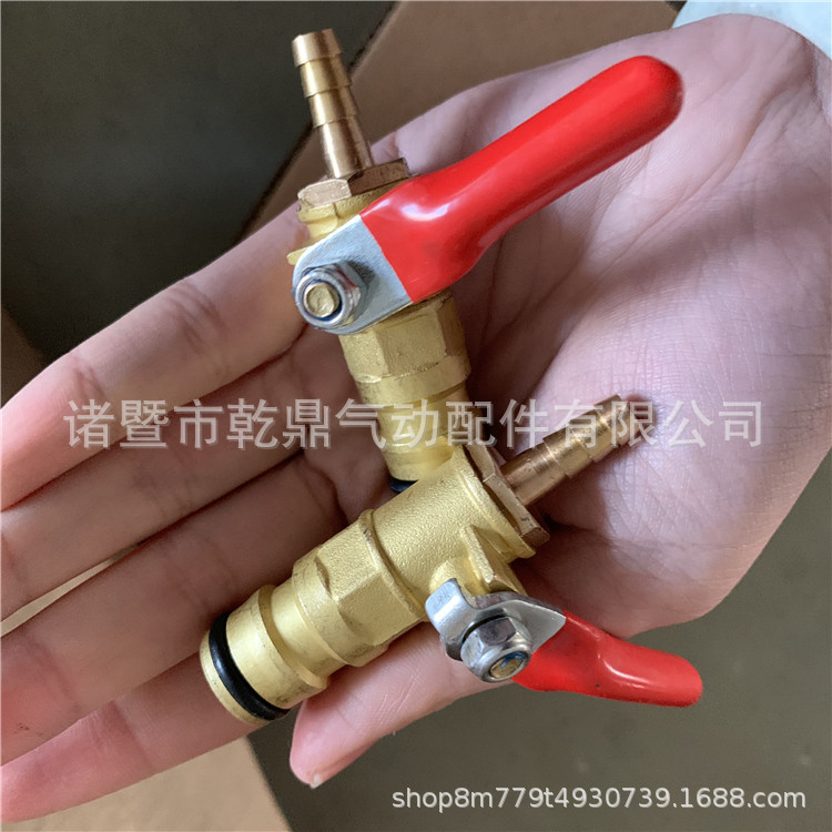 全铜球阀阀门开关奶嘴接头软管水管4分对接修补延长加长双向双通