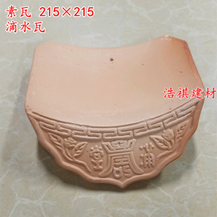 �F؛���l�e���t�� �o�����߻��� �M���ߵ�ˮ�߷¹Ž��B����������