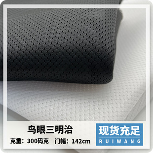 С���B�������ξW�۲������3D͸������������|�M���������ξW��