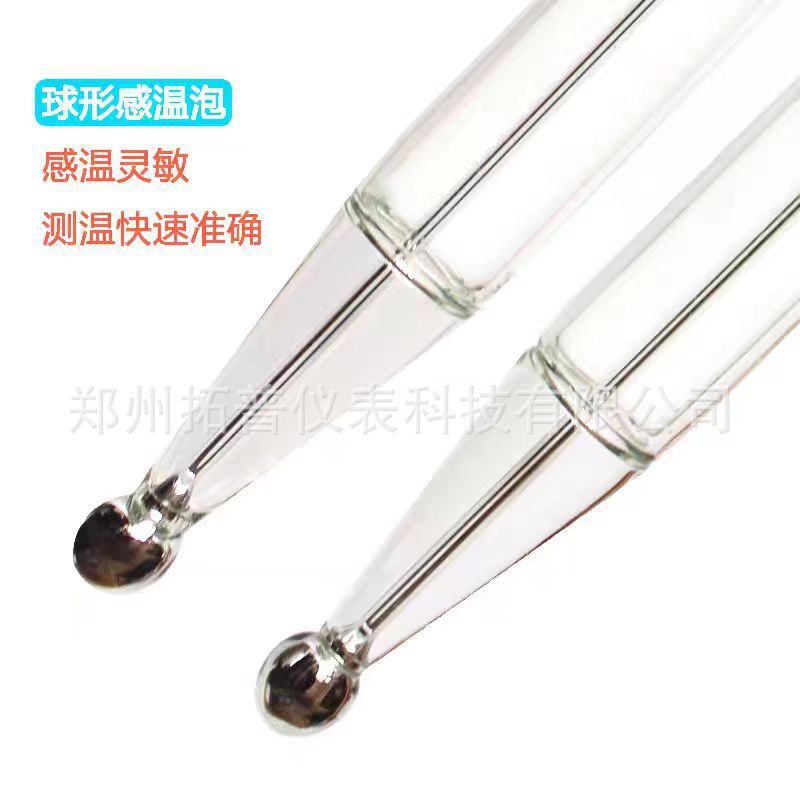 6524f3df0792cad2109a9d024c9b2a