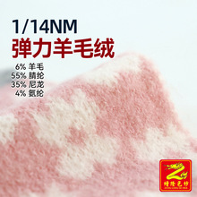 ��¡ 14֧������ë�q������ë�R��ë 6%��ë55%��]35%����4%���]