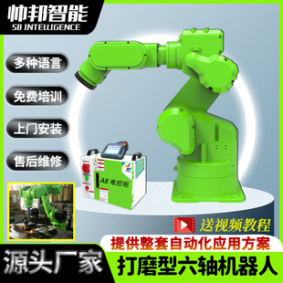 ֱ�aֱ�N���S��ĥ 荿� �и� ���� ȥë�̰돽1m���I�C���˙Cе��