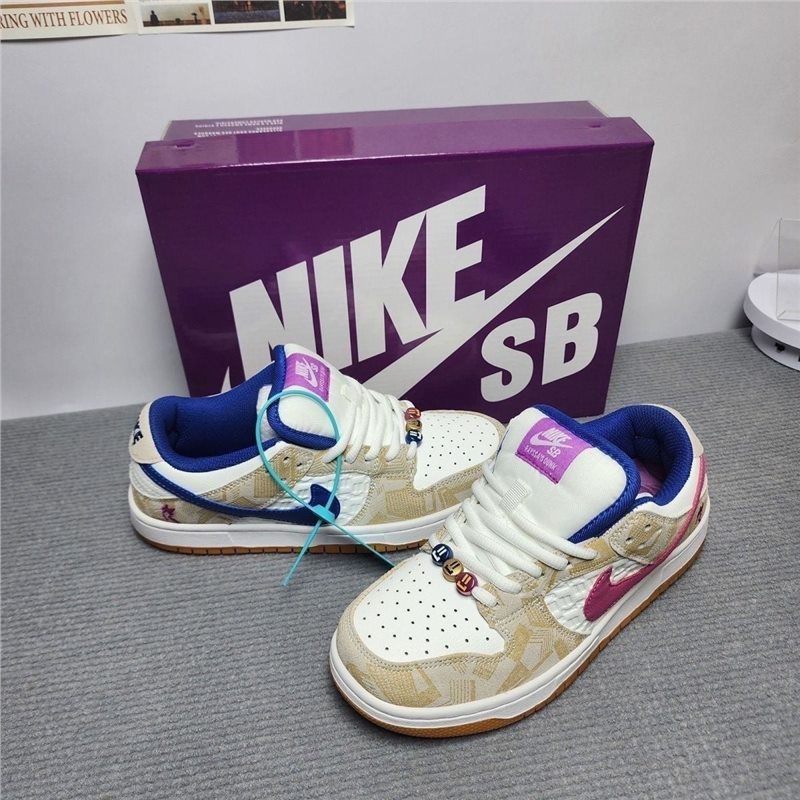 보라색과 흰색 원앙 [마찰음 + 뒷발 에어쿠션] 고품질