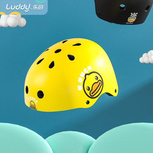 LeDe B.duck children's cycling helmet 1-3 years old balance car bicycle scooter baby children's protective gear