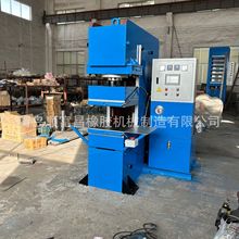120吨上压式橡胶条接头硫化成型机 鄂式自动升降平板硫化机