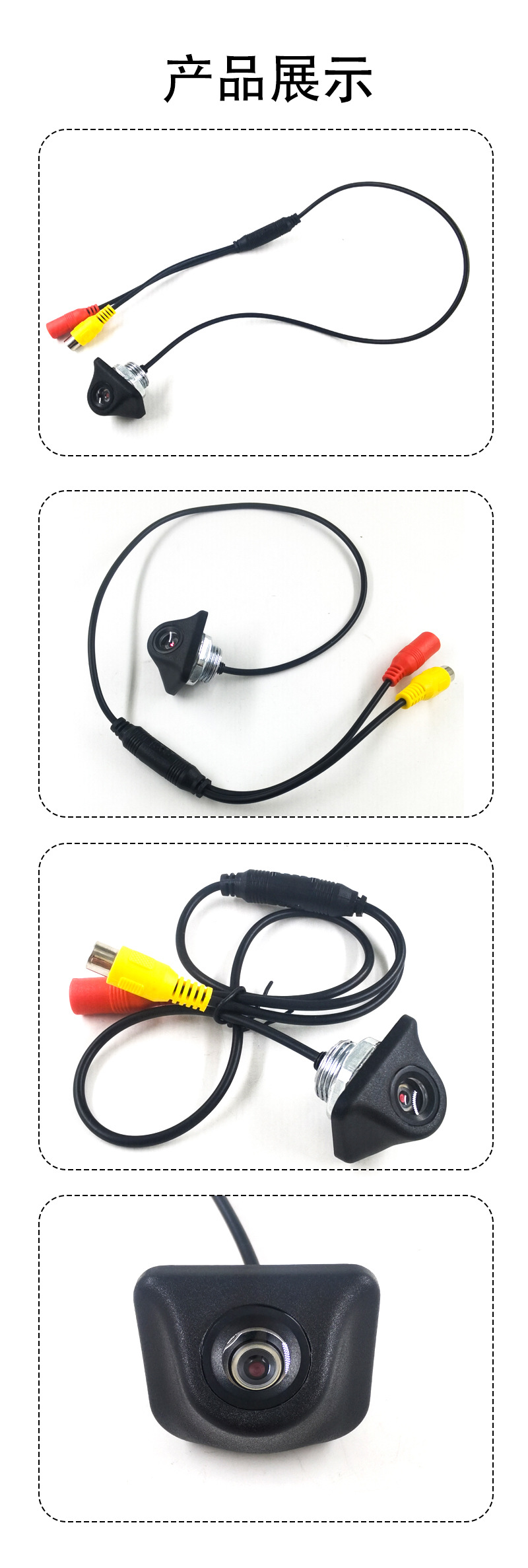 Universal Reversing Camera with Wide-Angle Starlight Night Vision for Vehicles, Small Flying Saucer Starlight Night Vision