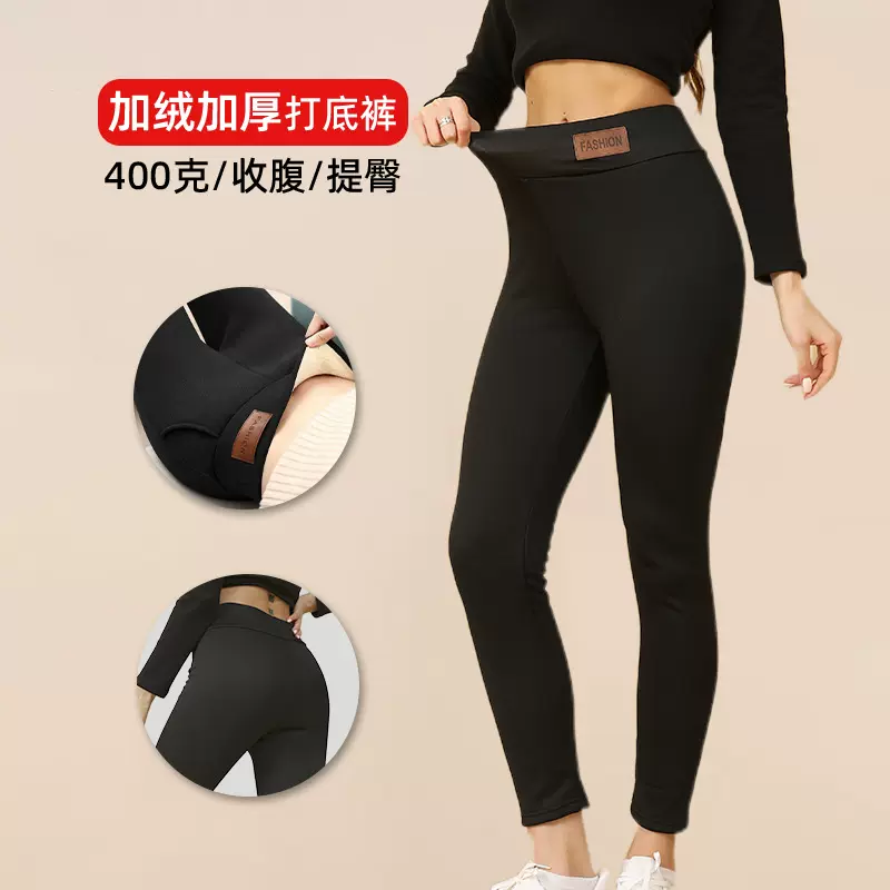跨境专供女装冬季加绒加厚东北羊羔绒打底裤女外穿高腰弹力打底裤