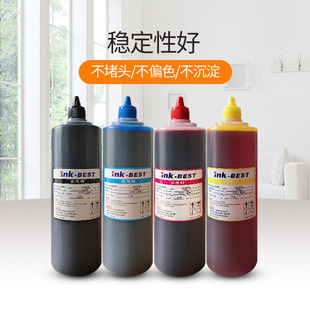 6BVQ��500MLīˮ6ɫ4ɫ�m��춐�����WF5710 T50L805L1800��ӡ�C��