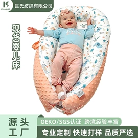 其他毛毯;靠垫/抱枕;狗狗窝/笼/垫