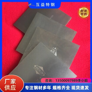 �o���u䓰�YG8YG15YG20Ӳ�|�Ͻ��u䓰� �u䓉K���u䓰�K�u䓰��