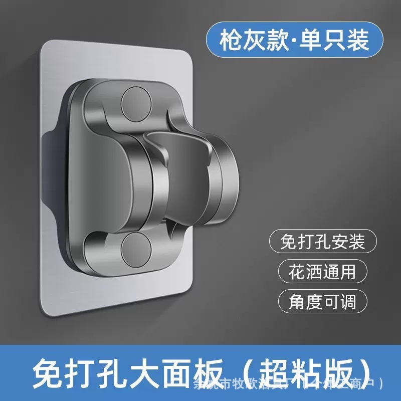 戴喷花洒增压喷头卫生间淋浴洗澡手持过滤套装洗澡全套一整套跨境|undefined