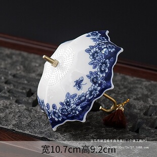 Creative Blue and White Umbrella Tea Drain Tea Filter Ceramic Tea Filter Tea Ceremony Accessories Tea Table Tea Table Decoration Ornaments