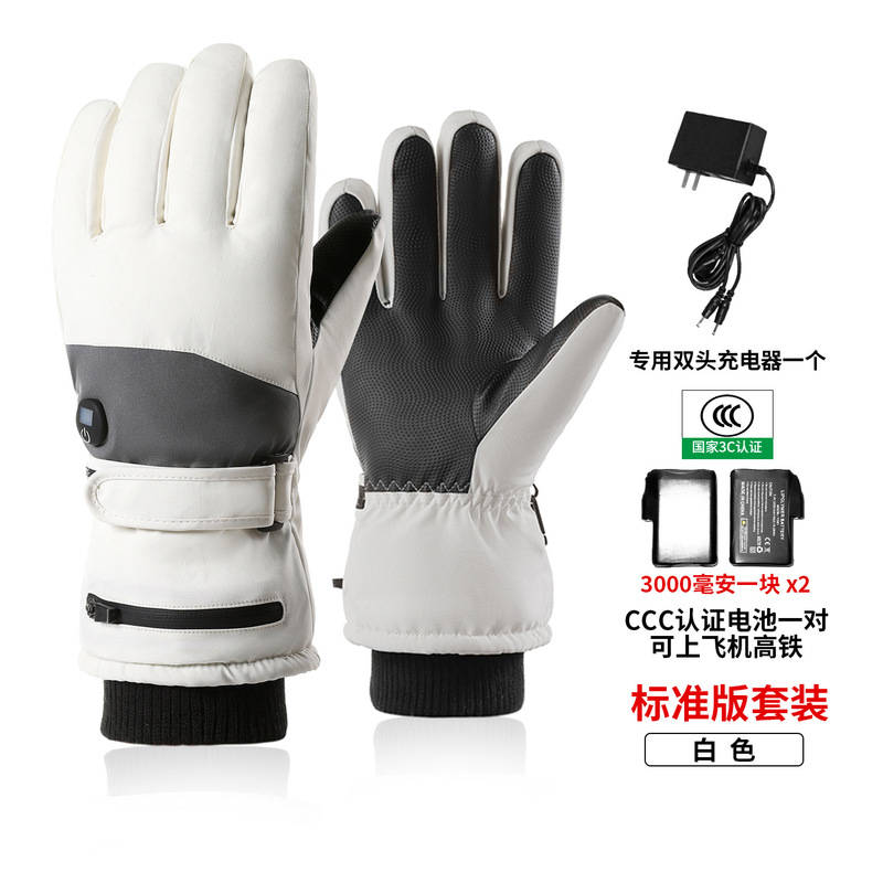 冬季电热骑行保暖手套情侣舒适防滑防风防水加绒内里滑雪手套男女|undefined