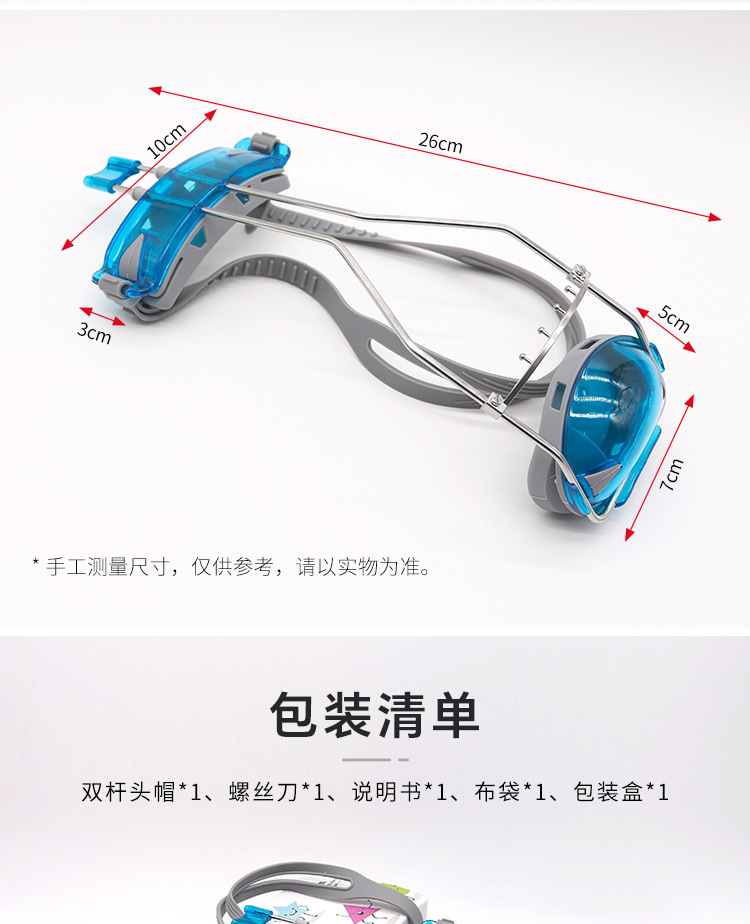 详情_08