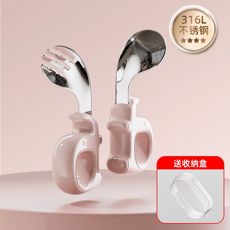 [316 항균] 복숭아 빛 핑크 포크 스푼 + 저장 상자