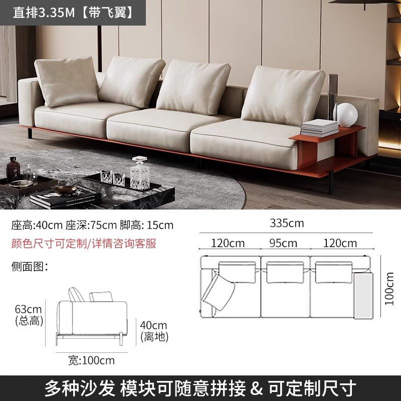 Italiano Braira Braira arco S esquina tela de algodón lino poliform sofá diseñador de gran casa