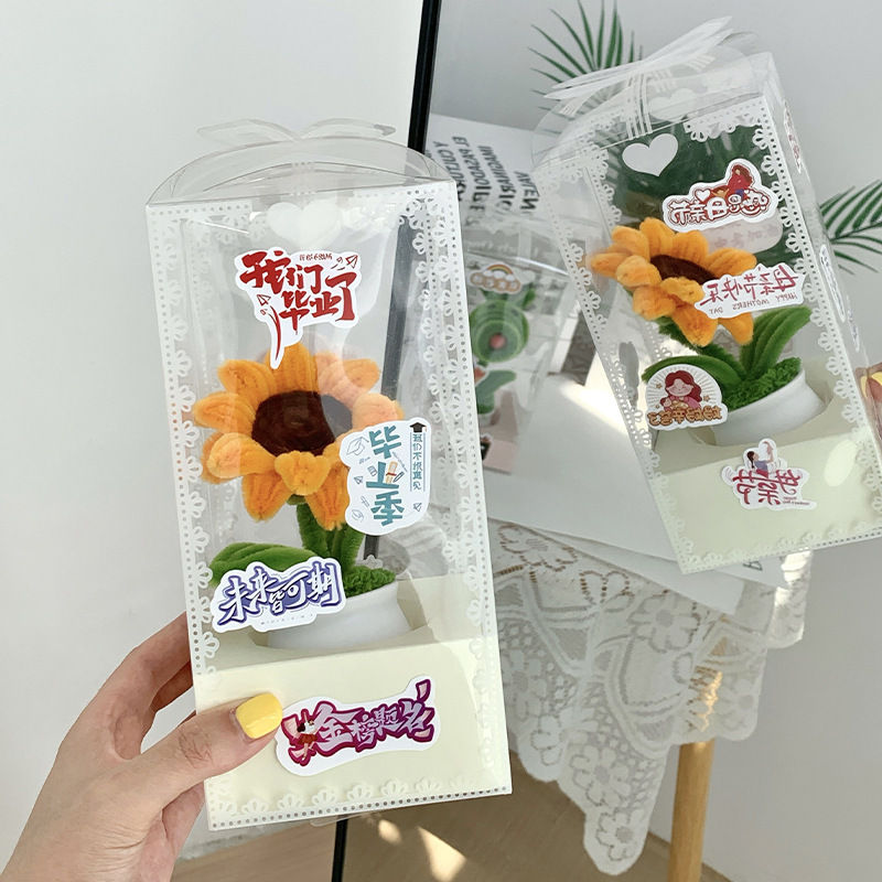 Varilla de Madreselva [Venta Directa de Fábrica] Aproximadamente 105 gramos 8MM Cadena de Suministro de Origen Dropshipping de una Pieza