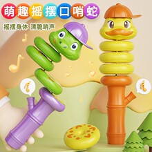 ����ŤŤ�����M���ƽ�����D���ؓu�[؝���߾W�tɳ��≺�����W��