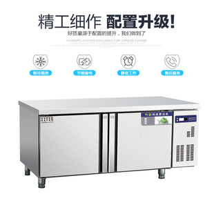 J8 Operation Commercial Refrigerator Refrigeration Freezer Horizontal Freezer American Kitchen Flat Stainless Steel Fresh-Keeping Workbench Dual Temperature G3