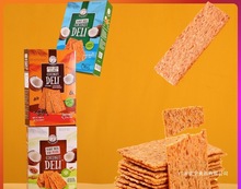 Խ��ԭ�b��ُDELIҬ�ӿ�������ɾW�t�خa�k�������e��ʳ