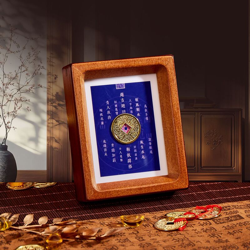 Copper Money Luckies Eight Diagrams Array Photo Frame Gold Coin Living Room Entrance Entrance Porch Table Copper Luckies Treasure Table Ornaments Copper Money Luckies Eight Diagrams Array Photo Frame Gold Coin Living Room Entrance Entrance Porch Table Copper Luckies Treasure Table Ornaments