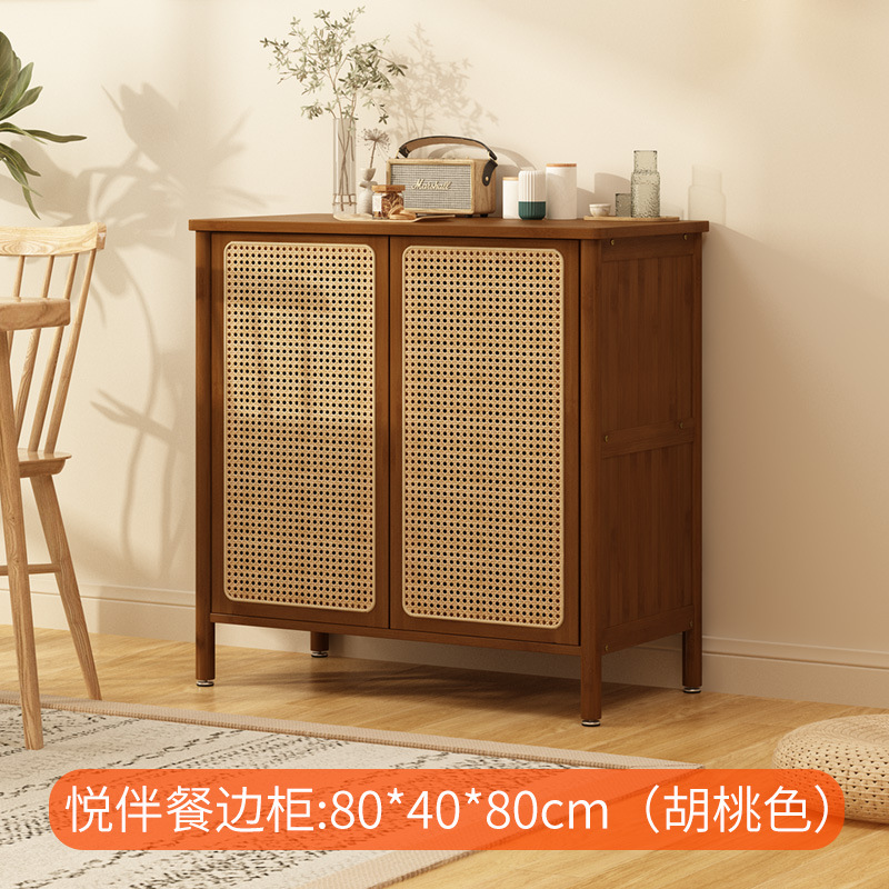 Aparador de ratán para el hogar, gabinete de café para la sala de estar, gabinete de almacenamiento multifuncional para la cocina, gabinete pequeño minimalista moderno con puerta