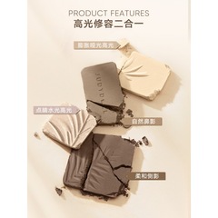 Judydoll Orange Blossom 3D Highlight, Juduo Contour and Highlight Combo Eyeshadow Palette, Matte Brightening and Contour Shadow