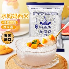 ̩��ˮ����������¶��ʮ���������b������A�����̲�ꌣ�����b