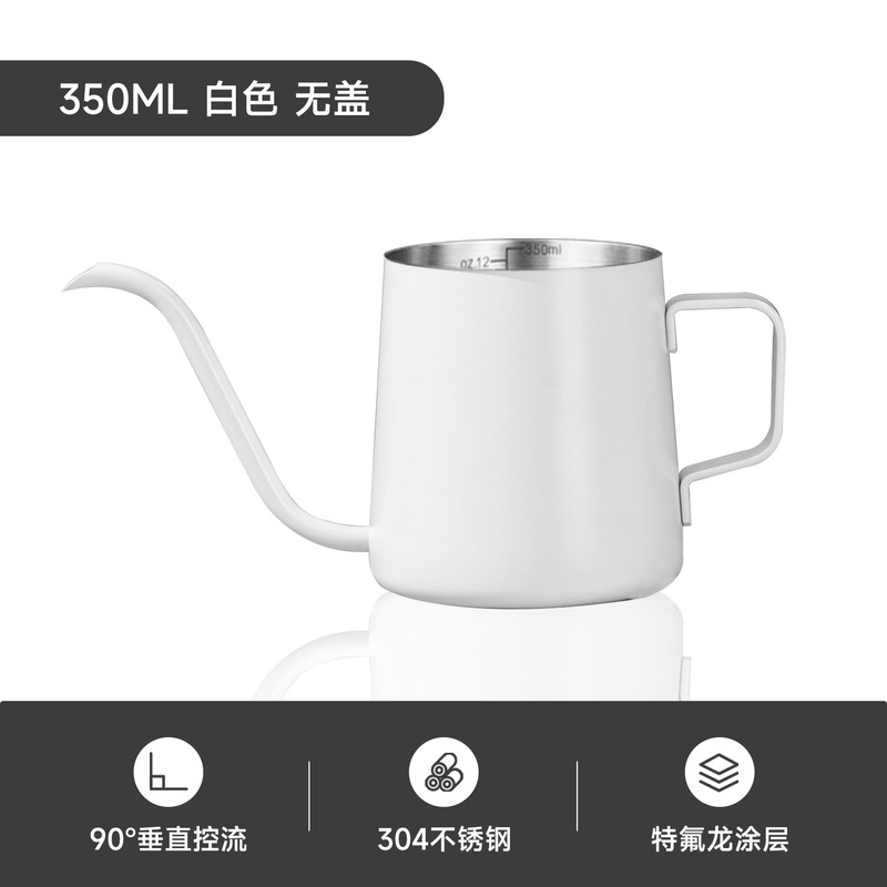 304 ステンレス鋼手淹れコーヒーポット、家庭用フィルタードリップポット、コーヒーポット、吊り下げ式屋外コーヒーポット|undefined
