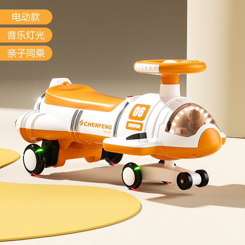 子供用電動ツイストカー、横転防止ユニバーサルホイール、大人が座って充電できる、男の子と女の子のベビーヨーヨーカー、スイングカー|undefined
