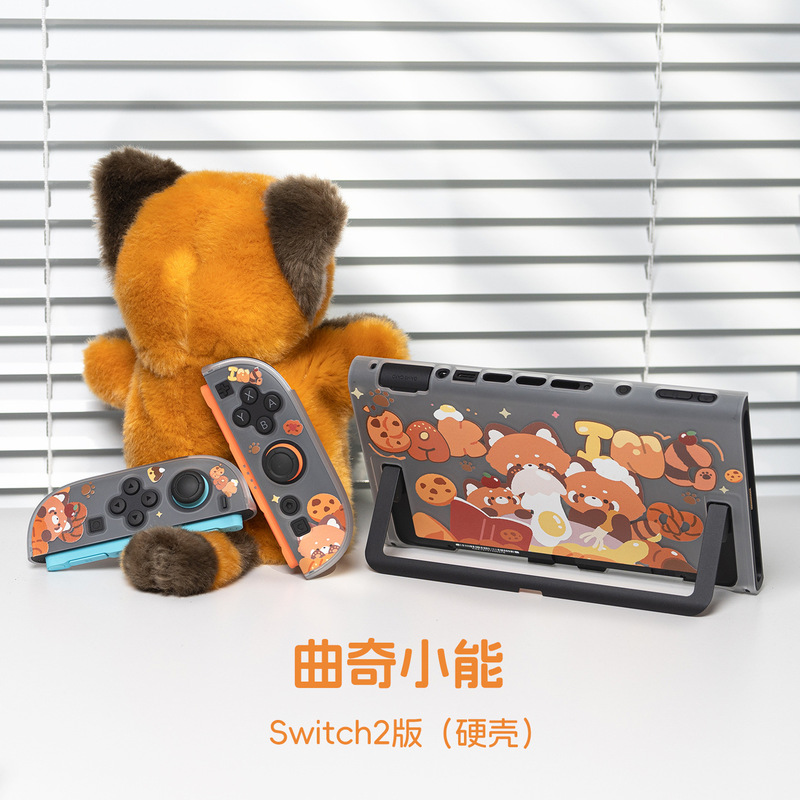 Mona は switch2 保護ケースニンテンドー NS2 保護ケース switch2 世代保護ハードシェルアクセサリーに適しています|undefined