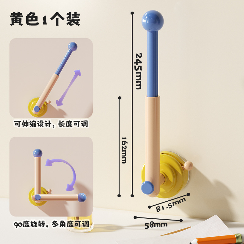 吸盘式L形挂钩免打孔发箍头绳首饰品强力厨房浴室伸缩收纳神器|undefined