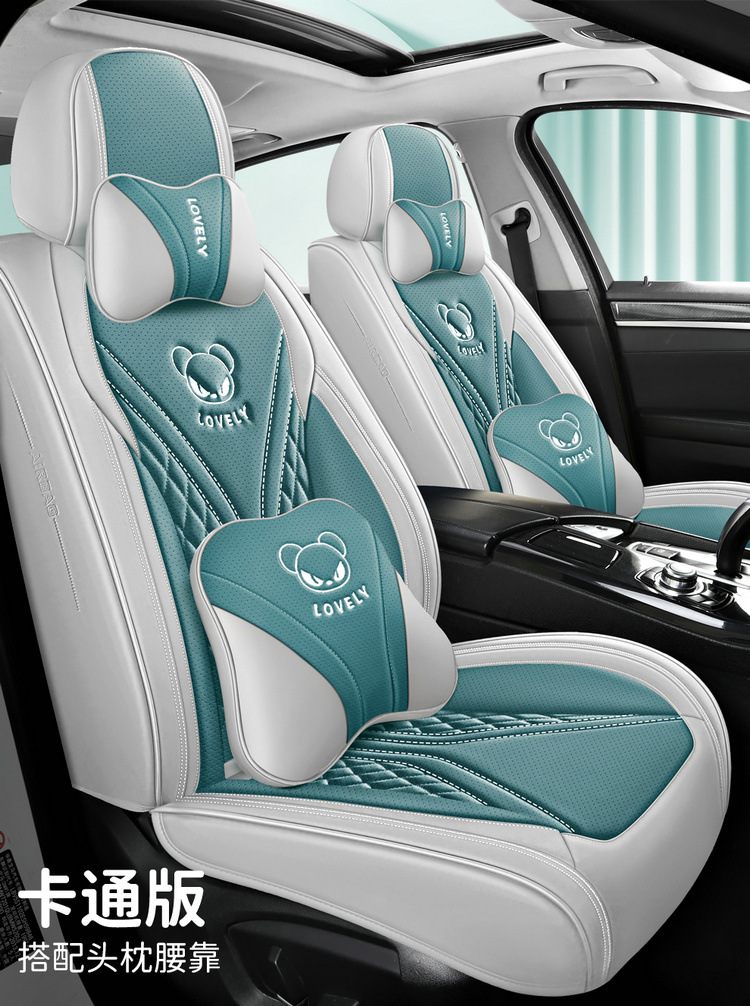 2025 New All-Inclusive Full Leather Four-Season Universal Car Cushion Seat Cover Manufacturer Wholesale