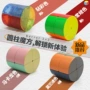点盛二阶圆柱实色魔方