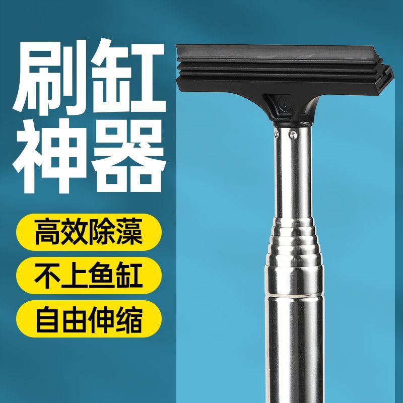 Stainless Steel Telescopic Car Mirror Wiper 22-65cm Retractable Blade Rearview Defogging Cleaning Tool overview
